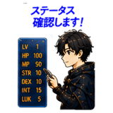 883829207