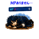883829218
