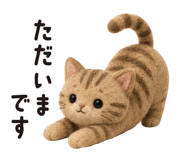 883831169