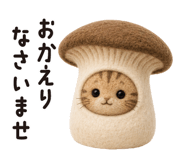 883831170