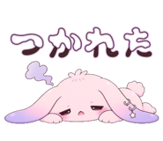 883832377