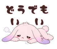 883832379