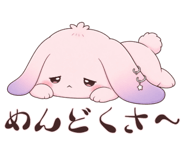 883832381