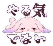 883832382