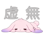883832383