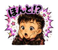 883833674