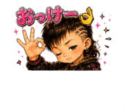 883833681