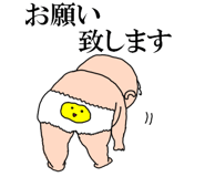 883835463