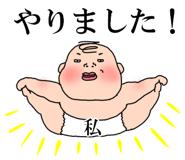 883835467