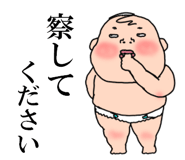883835470