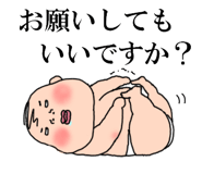 883835476