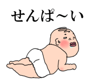 883835479