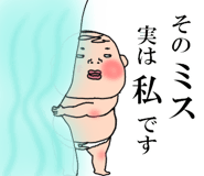 883835484