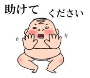 883835489