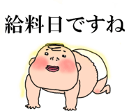 883835494