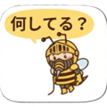 883836837