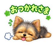 883839166