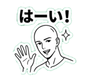 883843259
