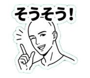 883843262