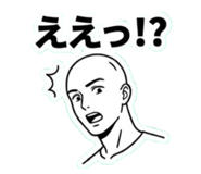 883843278