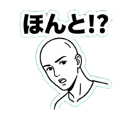 883843280