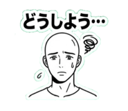 883843287