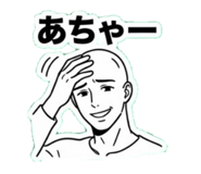 883843289