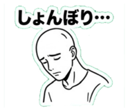 883843294