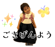 883845977