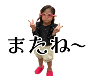 883845982