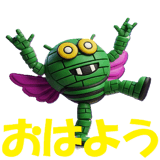 883848394