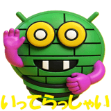 883848397