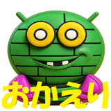 883848401