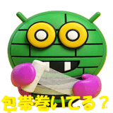 883848405