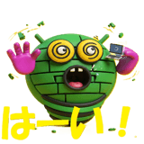 883848406