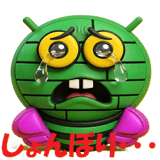 883848420