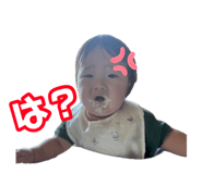 883850475