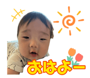 883850481