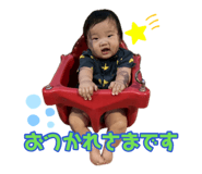 883850484