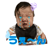 883850488