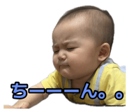 883851643