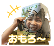 883851649