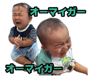 883851654