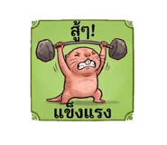 883860139