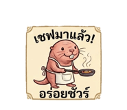 883860151