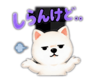 883866115
