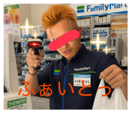 883870676