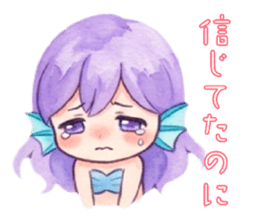 883872033