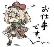 883874202