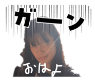 883874474